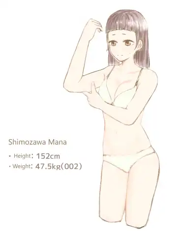 [Habutton] After School Fhentai - Page 6