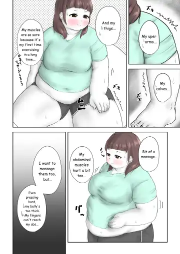 [Habutton] After School Fhentai - Page 79