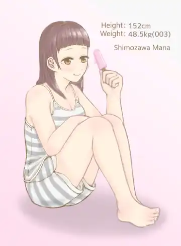 [Habutton] After School Fhentai - Page 8