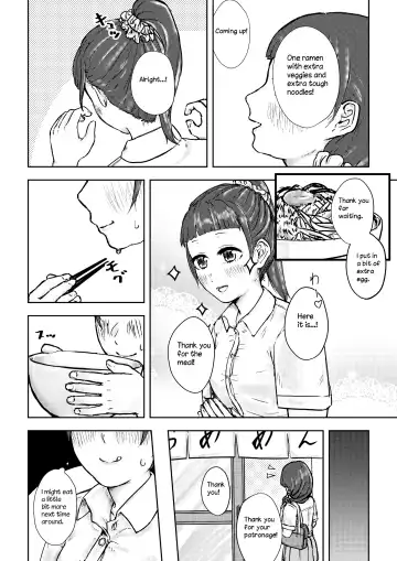 [Habutton] After School Fhentai - Page 9