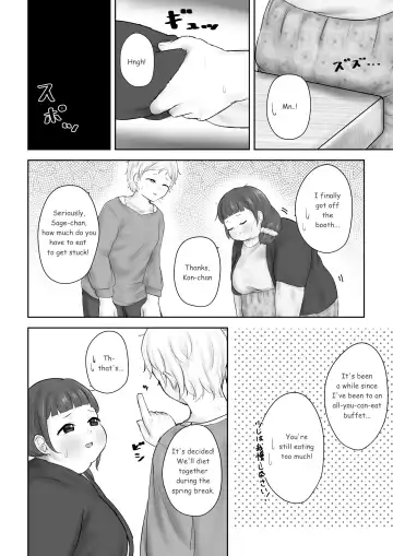 [Habutton] After School Fhentai - Page 91