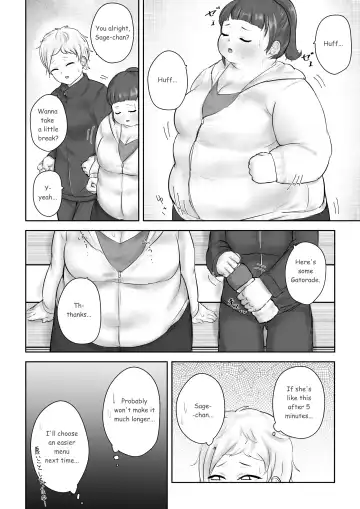 [Habutton] After School Fhentai - Page 94