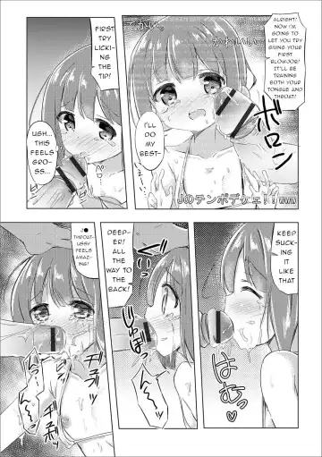 [Sakusabe Kyosuke] JS Idol Himitsu no Lesson | JS Idol's Secret Lesson Fhentai - Page 8