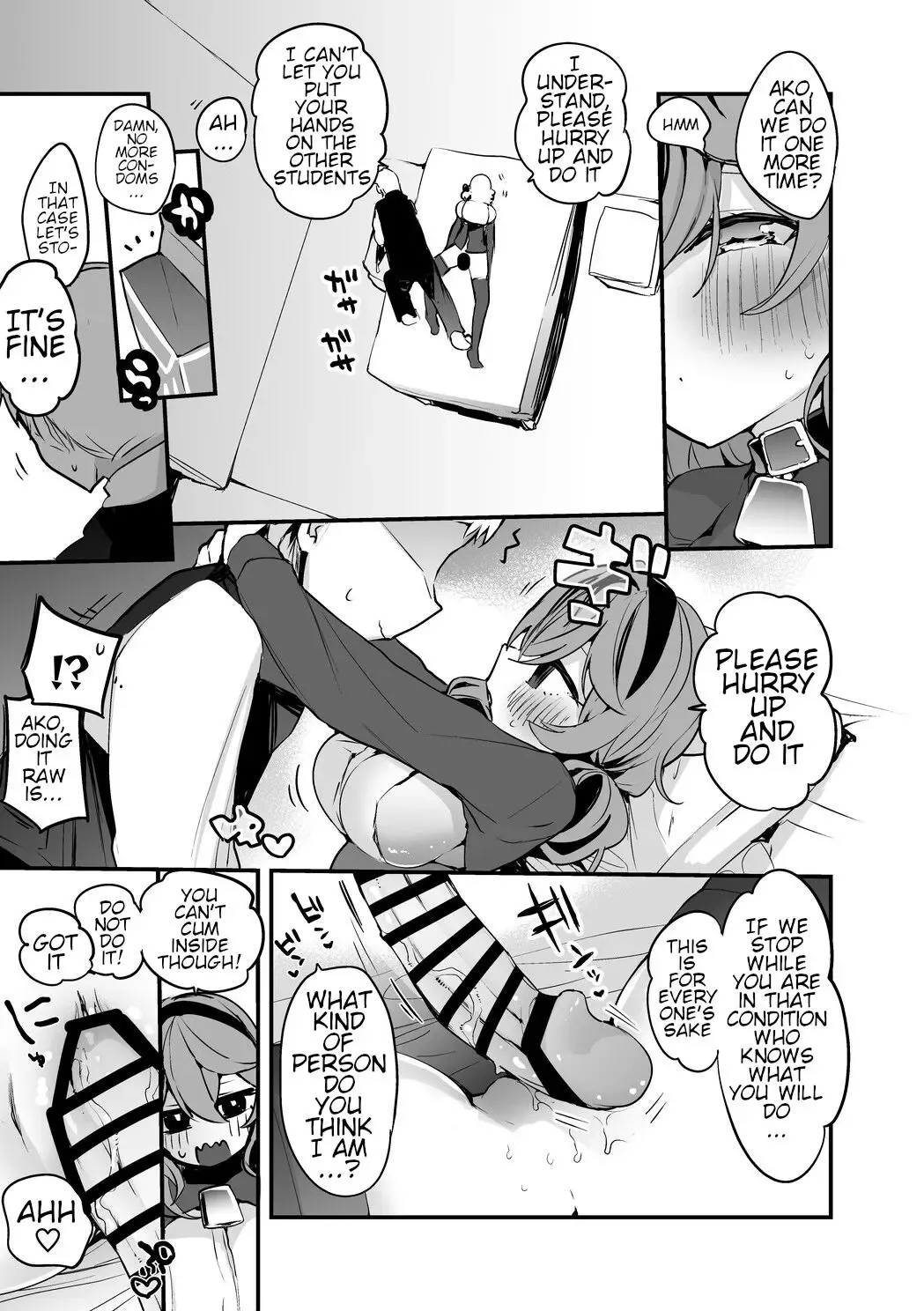 [Ringo Club] Ako to Honto wa Hen Fhentai - Page 4