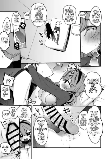 [Ringo Club] Ako to Honto wa Hen Fhentai - Page 4