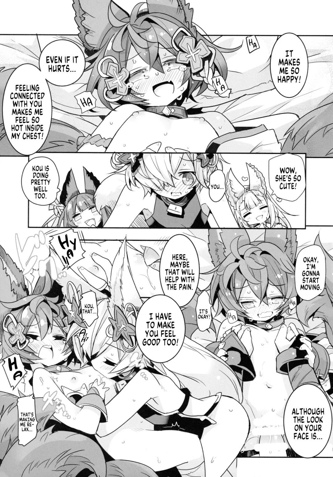 [Yamatodanuki] Naraku no Fall Down Fhentai - Page 20