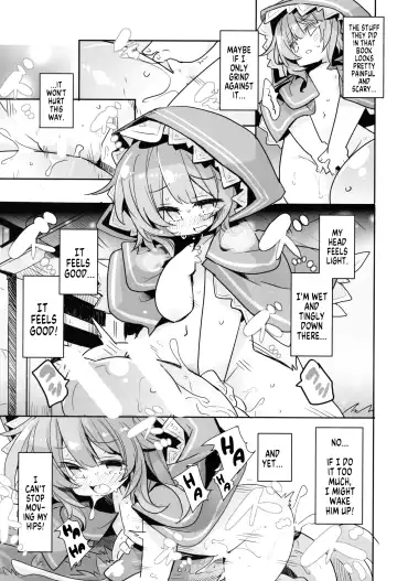 [Yamatodanuki] Naraku no Fall Down Fhentai - Page 12