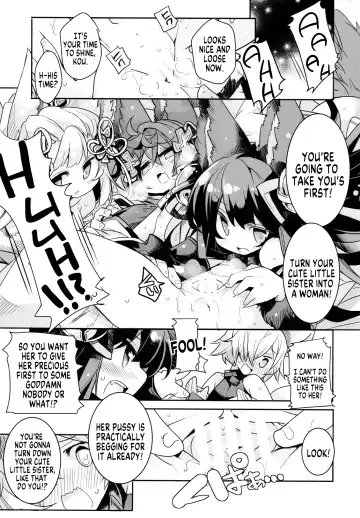 [Yamatodanuki] Naraku no Fall Down Fhentai - Page 18