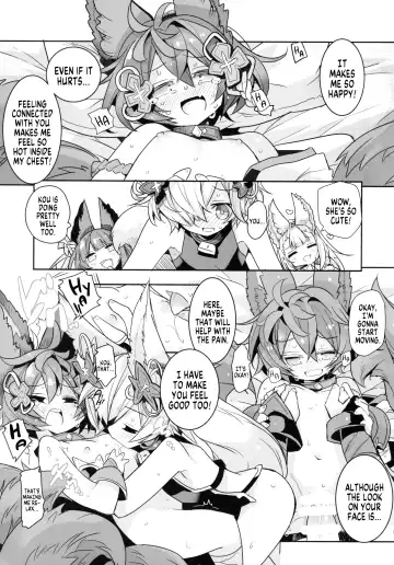 [Yamatodanuki] Naraku no Fall Down Fhentai - Page 20