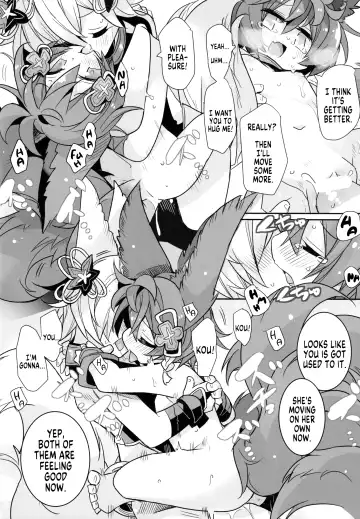 [Yamatodanuki] Naraku no Fall Down Fhentai - Page 21