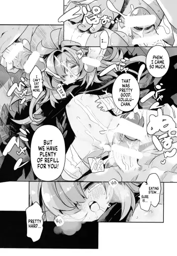 [Yamatodanuki] Naraku no Fall Down Fhentai - Page 8