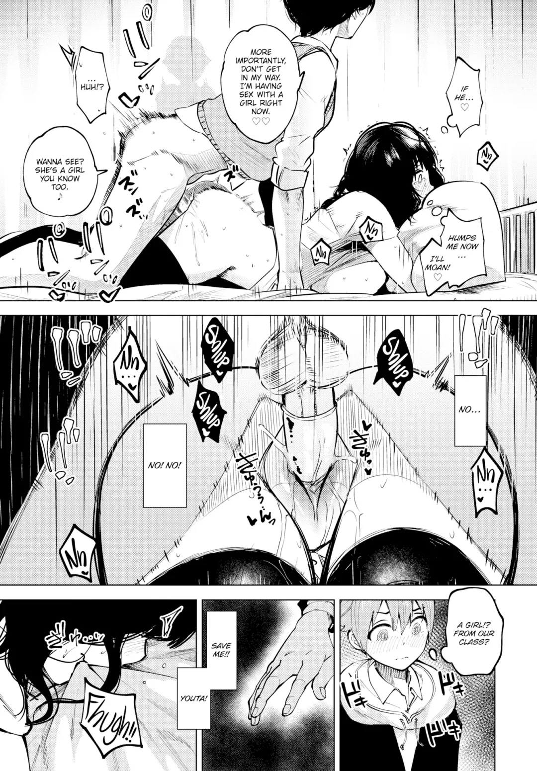 [Totoyama Keiji] Curtain no Mukougawa de - Behind the Curtain Fhentai - Page 13
