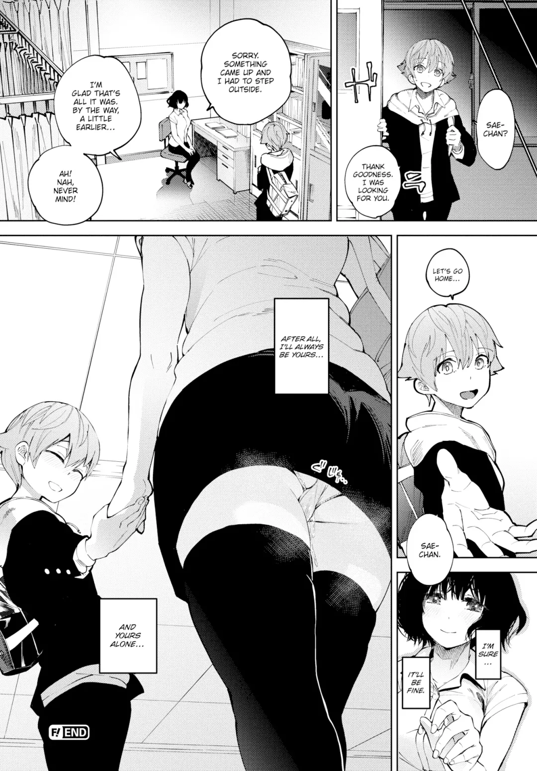 [Totoyama Keiji] Curtain no Mukougawa de - Behind the Curtain Fhentai - Page 20