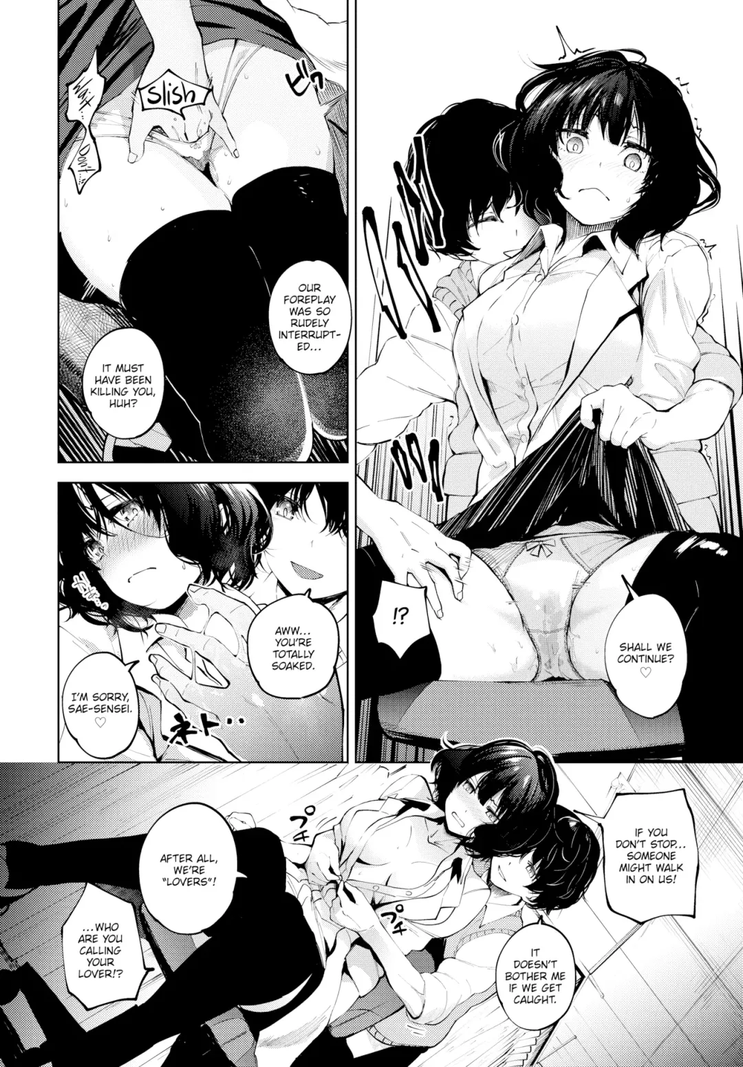 [Totoyama Keiji] Curtain no Mukougawa de - Behind the Curtain Fhentai - Page 4