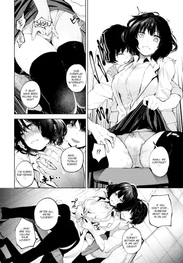 [Totoyama Keiji] Curtain no Mukougawa de - Behind the Curtain Fhentai - Page 4