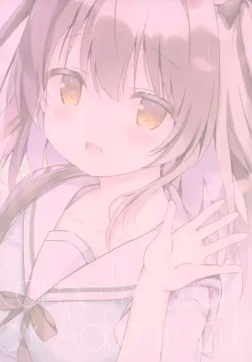 [Adumi Kazuki] Kohai JK to konai-sei haru Fhentai - Page 15