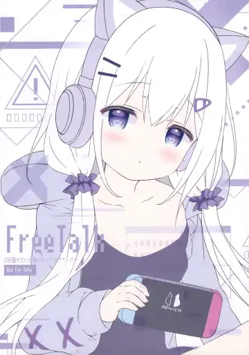 [Adumi Kazuki] Kohai JK to konai-sei haru Fhentai - Page 16