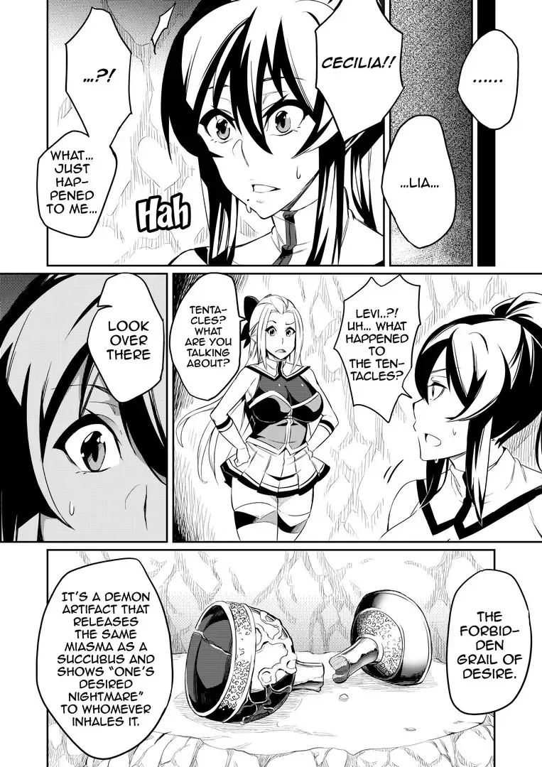 [Hatoba Akane] Touma Senki Cecilia Ch. 1-14 | Demon Slaying Battle Princess Cecilia Ch. 1-14 (decensored) Fhentai - Page 11
