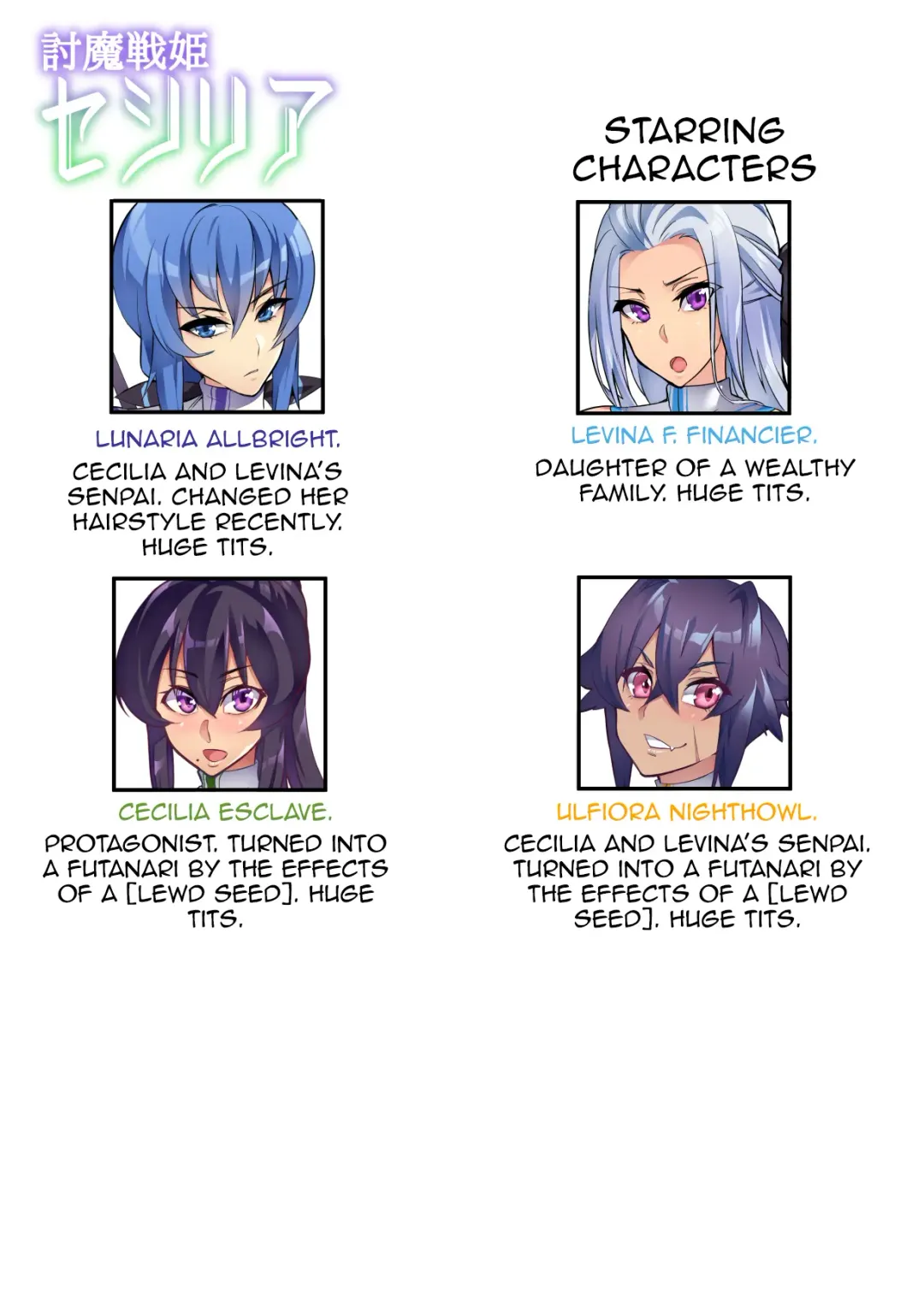 [Hatoba Akane] Touma Senki Cecilia Ch. 1-14 | Demon Slaying Battle Princess Cecilia Ch. 1-14 (decensored) Fhentai - Page 169