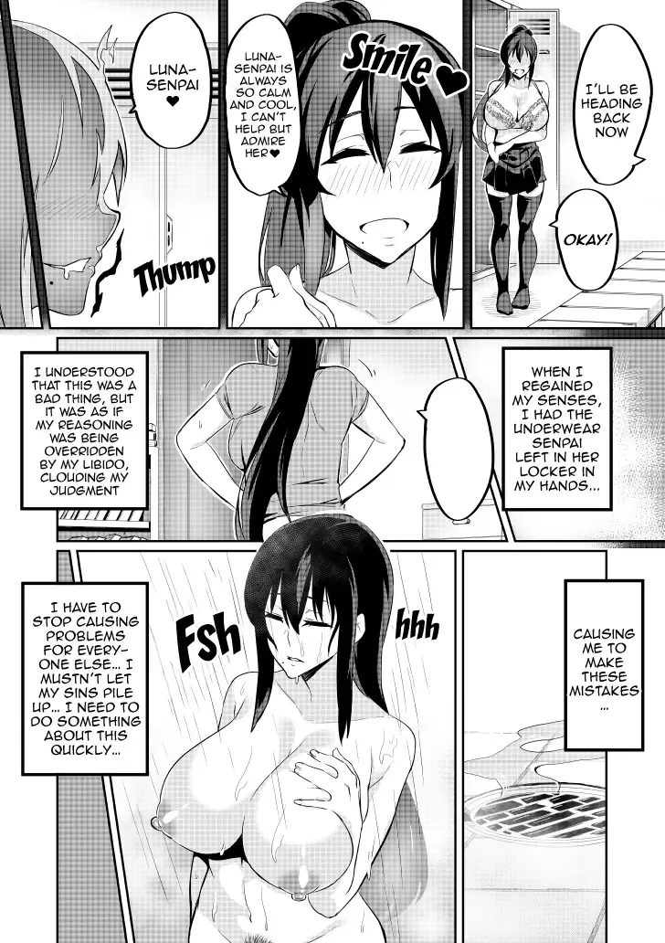 [Hatoba Akane] Touma Senki Cecilia Ch. 1-14 | Demon Slaying Battle Princess Cecilia Ch. 1-14 (decensored) Fhentai - Page 31