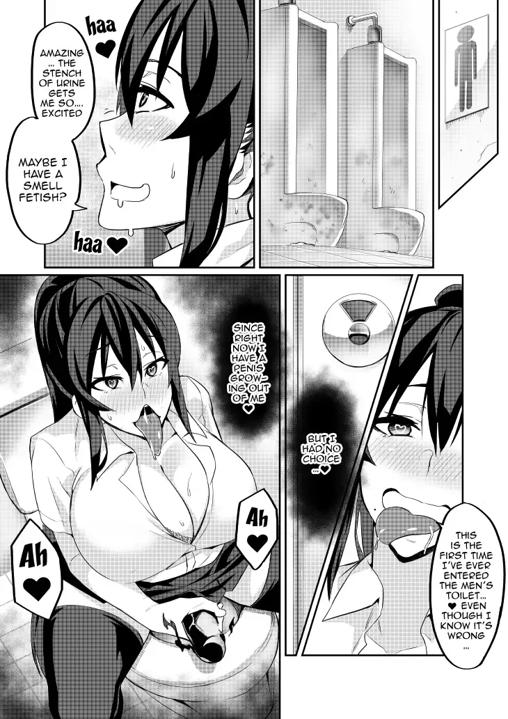 [Hatoba Akane] Touma Senki Cecilia Ch. 1-14 | Demon Slaying Battle Princess Cecilia Ch. 1-14 (decensored) Fhentai - Page 34