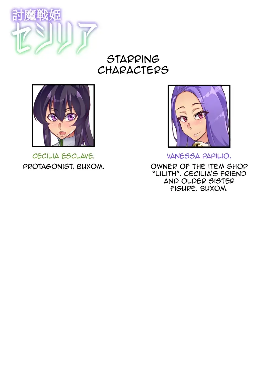 [Hatoba Akane] Touma Senki Cecilia Ch. 1-14 | Demon Slaying Battle Princess Cecilia Ch. 1-14 (decensored) Fhentai - Page 39