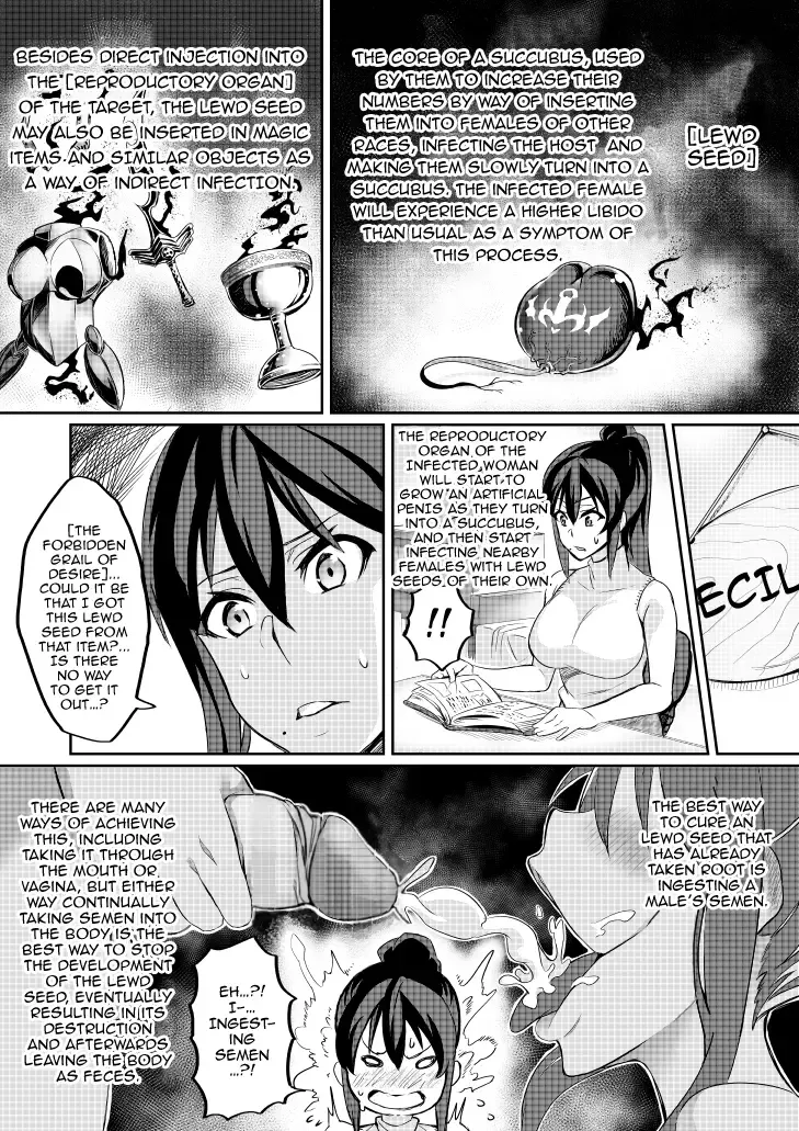 [Hatoba Akane] Touma Senki Cecilia Ch. 1-14 | Demon Slaying Battle Princess Cecilia Ch. 1-14 (decensored) Fhentai - Page 46