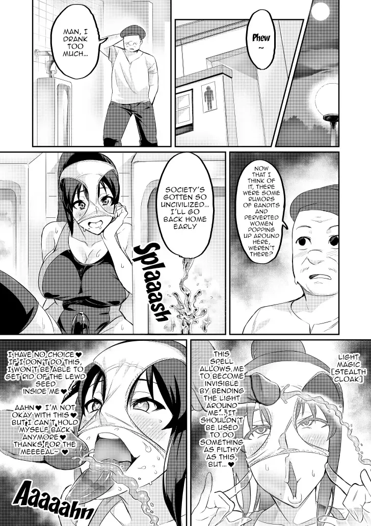 [Hatoba Akane] Touma Senki Cecilia Ch. 1-14 | Demon Slaying Battle Princess Cecilia Ch. 1-14 (decensored) Fhentai - Page 48