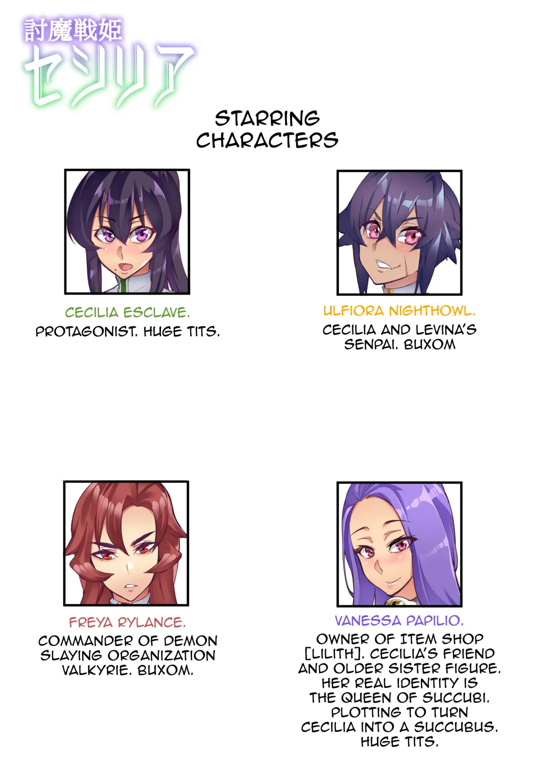 [Hatoba Akane] Touma Senki Cecilia Ch. 1-14 | Demon Slaying Battle Princess Cecilia Ch. 1-14 (decensored) Fhentai - Page 52