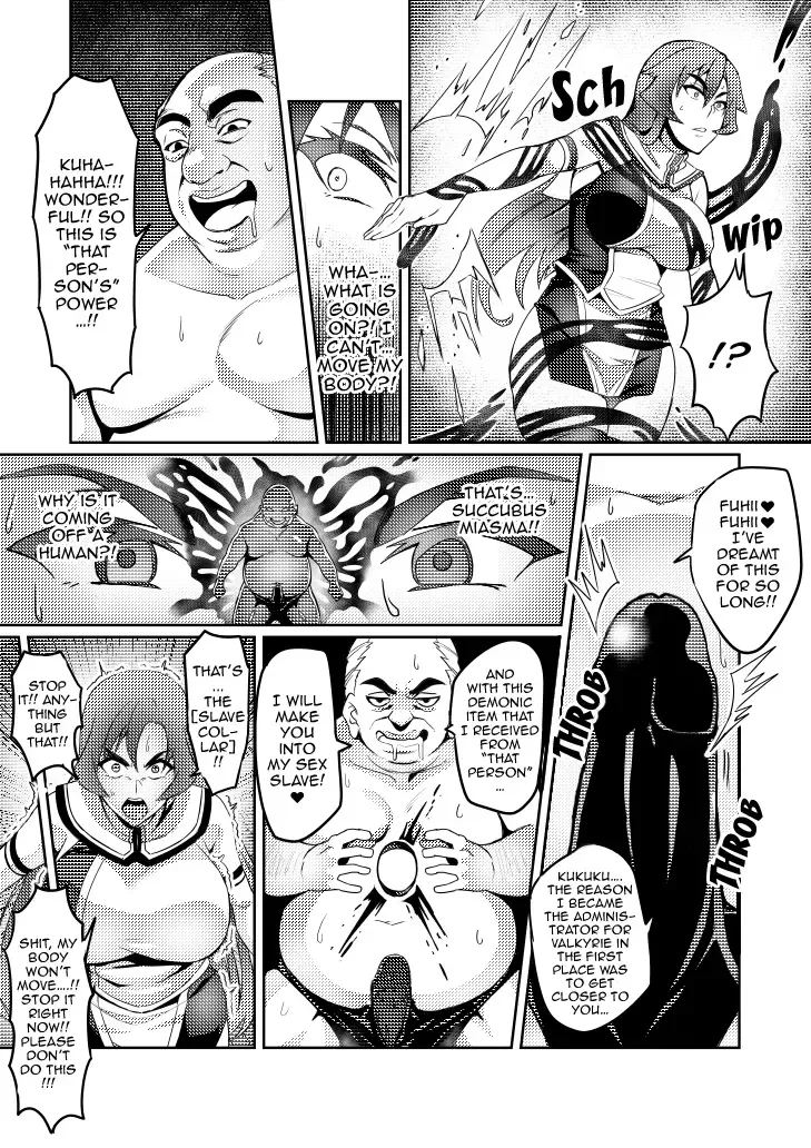 [Hatoba Akane] Touma Senki Cecilia Ch. 1-14 | Demon Slaying Battle Princess Cecilia Ch. 1-14 (decensored) Fhentai - Page 86