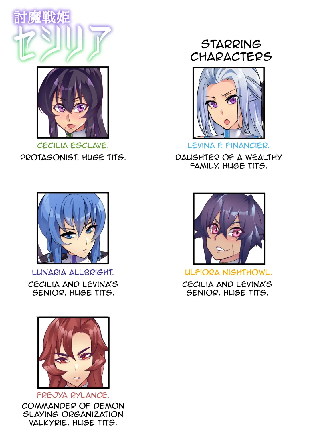 [Hatoba Akane] Touma Senki Cecilia Ch. 1-14 | Demon Slaying Battle Princess Cecilia Ch. 1-14 (decensored) Fhentai - Page 91