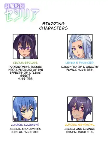 [Hatoba Akane] Touma Senki Cecilia Ch. 1-14 | Demon Slaying Battle Princess Cecilia Ch. 1-14 (decensored) Fhentai - Page 143