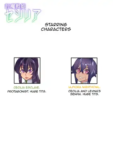 [Hatoba Akane] Touma Senki Cecilia Ch. 1-14 | Demon Slaying Battle Princess Cecilia Ch. 1-14 (decensored) Fhentai - Page 65