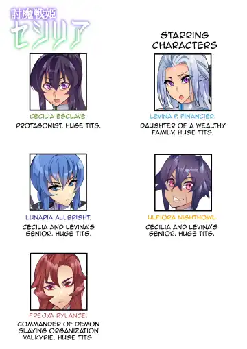 [Hatoba Akane] Touma Senki Cecilia Ch. 1-14 | Demon Slaying Battle Princess Cecilia Ch. 1-14 (decensored) Fhentai - Page 91