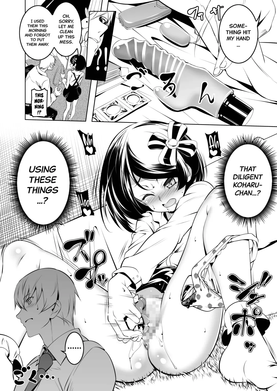 [Tanabe Kyou] Watashi ga SEX Oshiete Ageru | I'll Teach You How to Have SEX Fhentai - Page 7