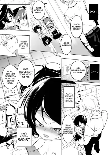 [Tanabe Kyou] Watashi ga SEX Oshiete Ageru | I'll Teach You How to Have SEX Fhentai - Page 18