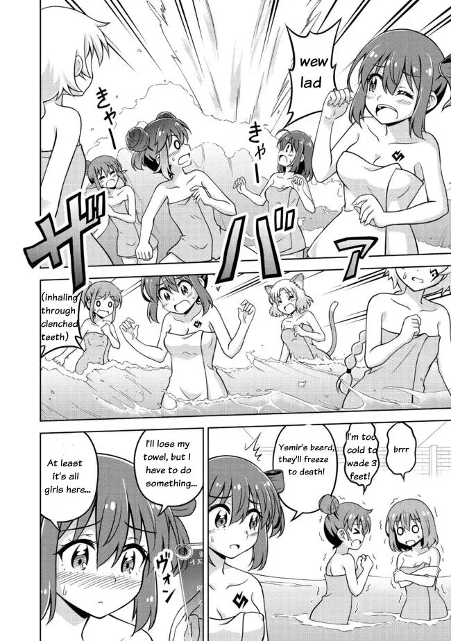 [Yabuki Mao] Don't Call Me A Naked Hero! In Another World 4-2 Fhentai - Page 1