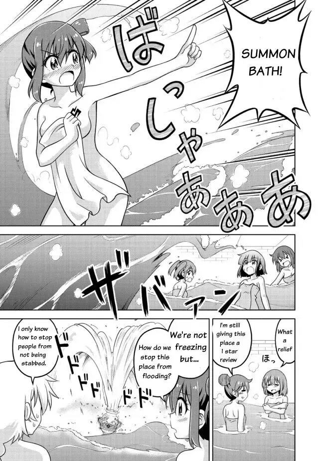[Yabuki Mao] Don't Call Me A Naked Hero! In Another World 4-2 Fhentai - Page 2