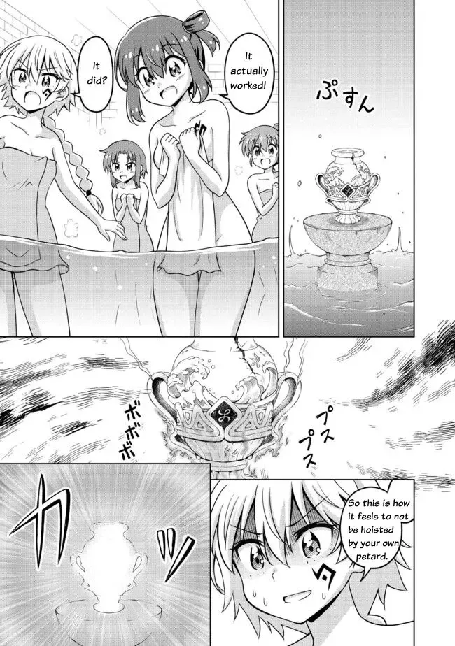 [Yabuki Mao] Don't Call Me A Naked Hero! In Another World 4-2 Fhentai - Page 4