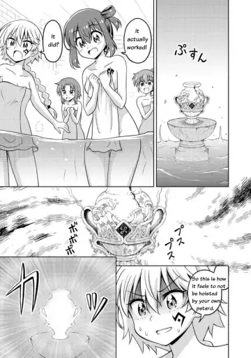 [Yabuki Mao] Don't Call Me A Naked Hero! In Another World 4-2 Fhentai - Page 4