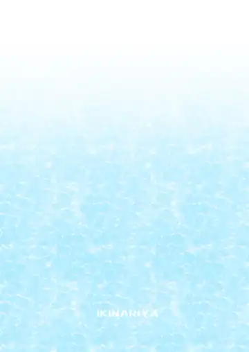 [Ikinari] Futanari x Fitness! Fhentai - Page 28