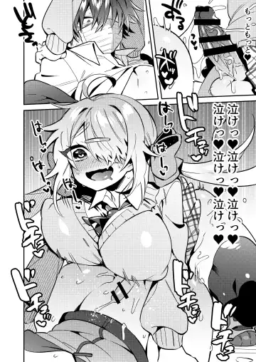 [Wakamiya Teresa] Iyo-senpai wa Masaki-chan no Omocha Fhentai - Page 16