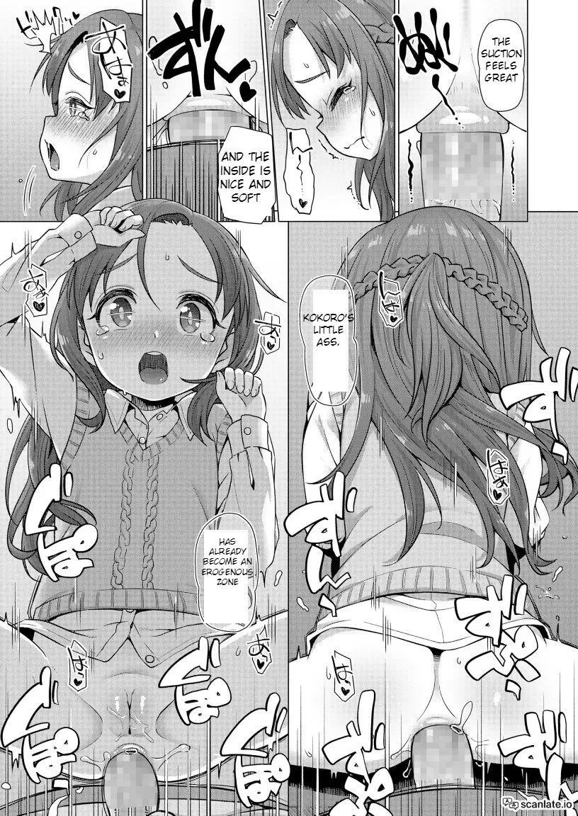 [Mamezou] Yattara Yaru dake Kuse ni Naru | You Won't Know Until You Try, Chapter 3 Fhentai - Page 7