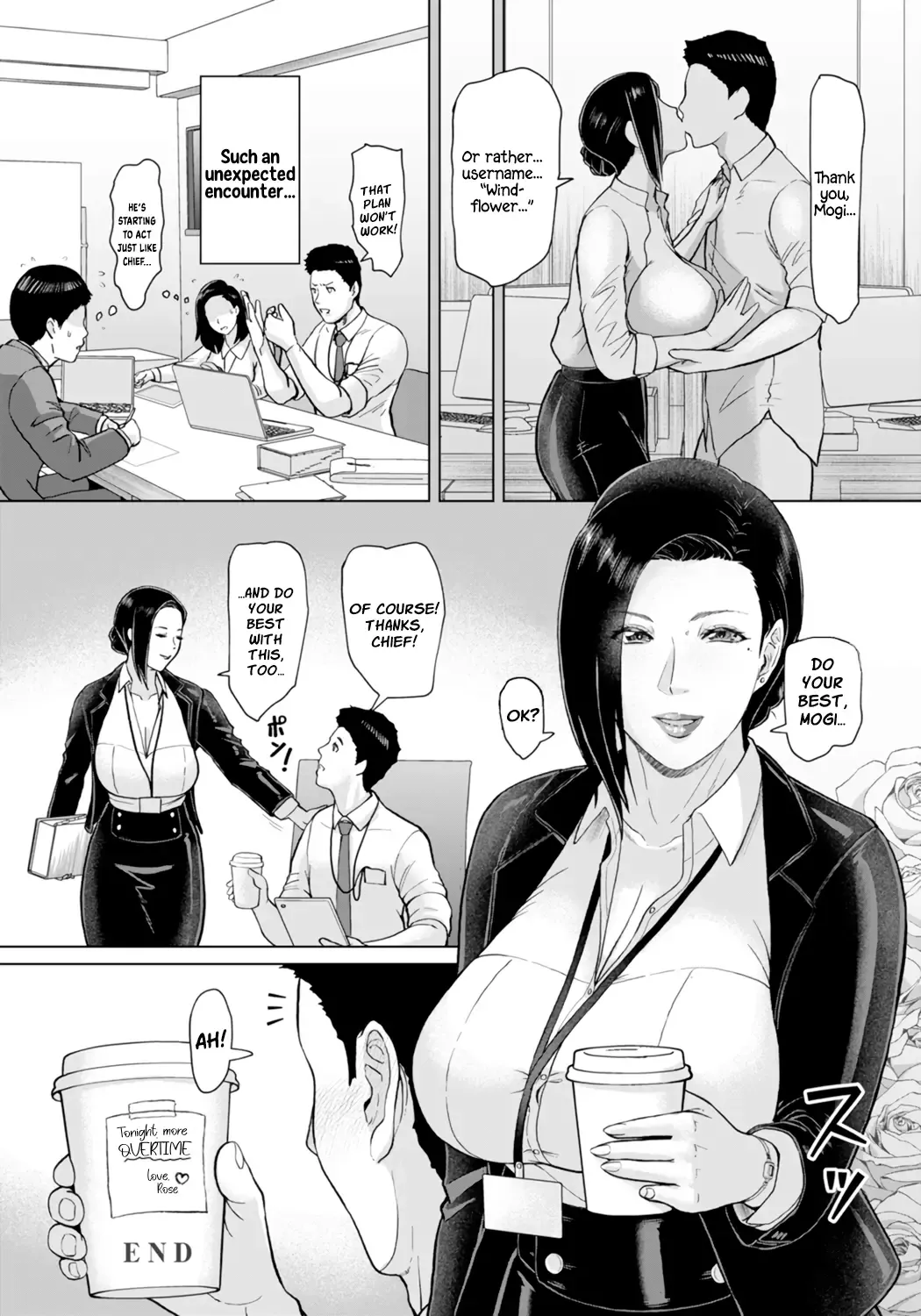 [Ice] Matching Joushi Aishou wa Karada de Check | Matched up with my Boss ~ Checking the Compatibility of our Bodies ~ Fhentai - Page 20