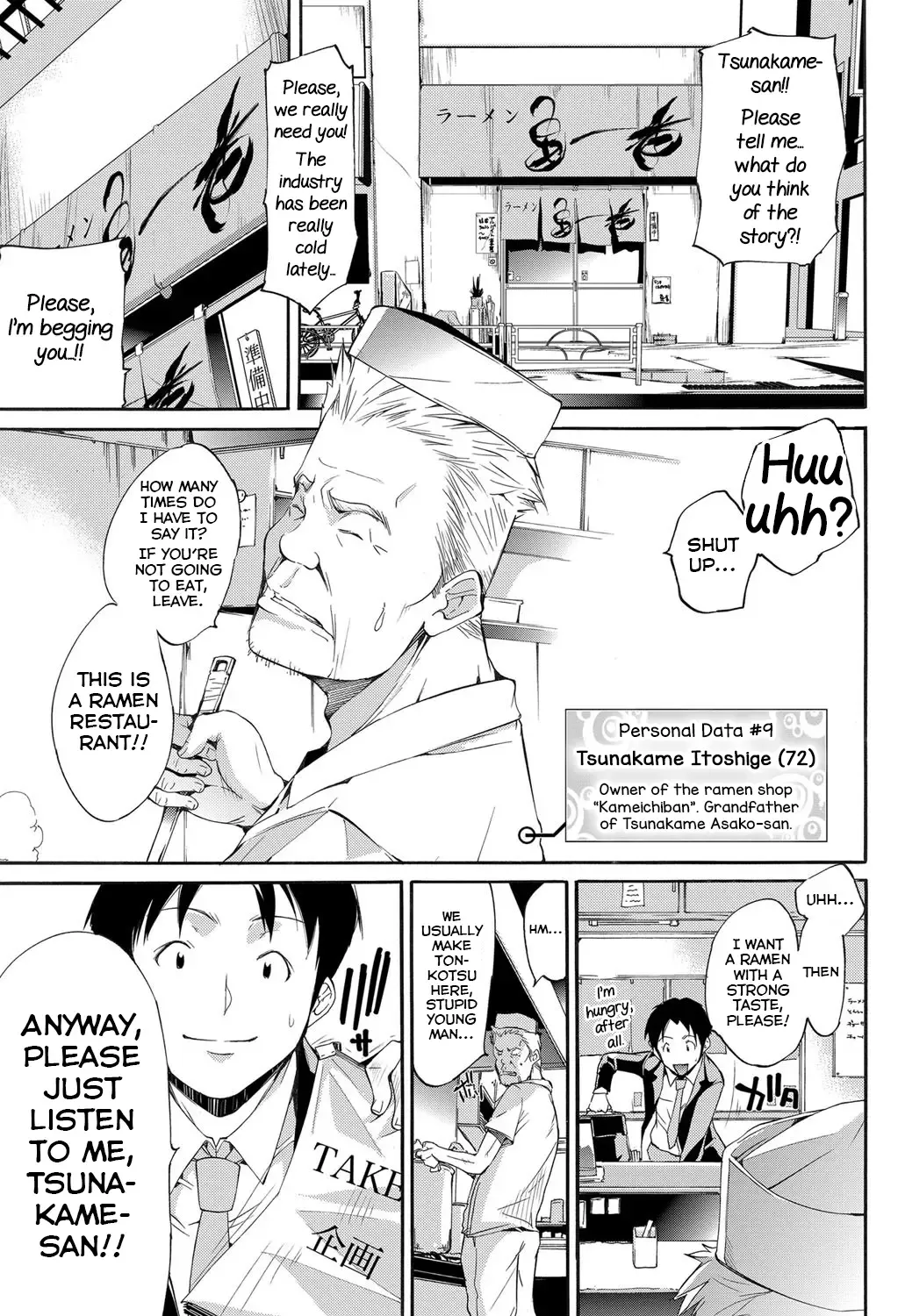 [Kentarou] Love Master Peach #06 Fhentai - Page 1