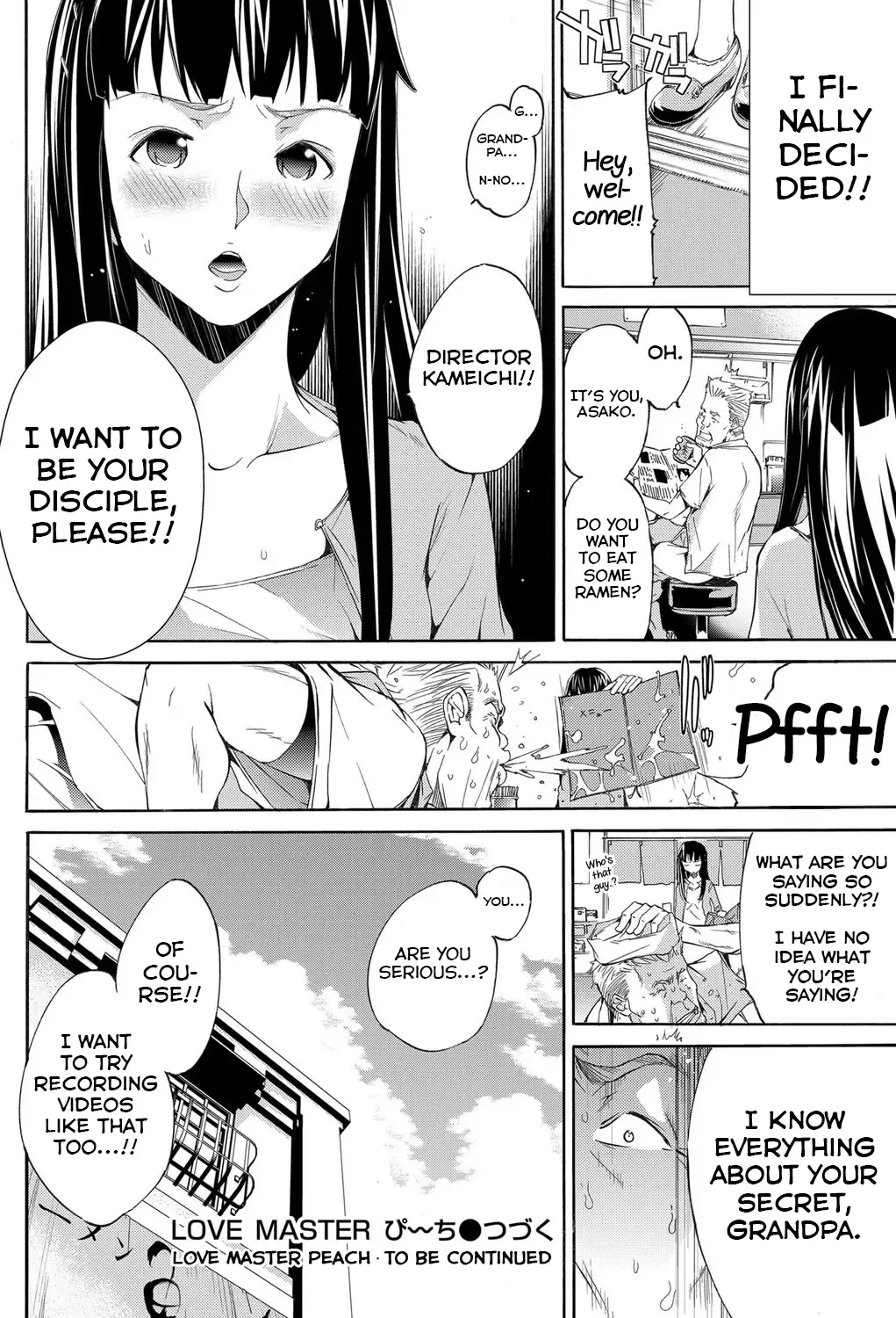 [Kentarou] Love Master Peach #06 Fhentai - Page 18