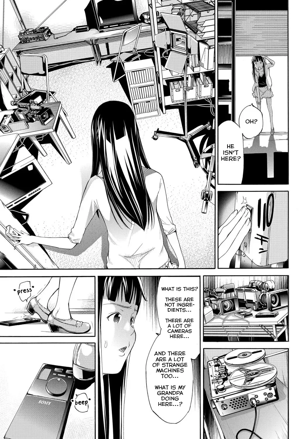 [Kentarou] Love Master Peach #06 Fhentai - Page 5