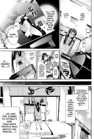 [Kentarou] Love Master Peach #06 Fhentai - Page 17