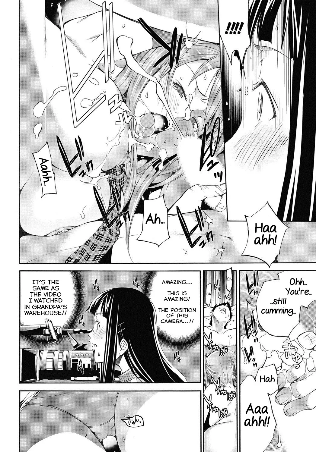 [Kentarou] Love Master Peach #07 Fhentai - Page 10