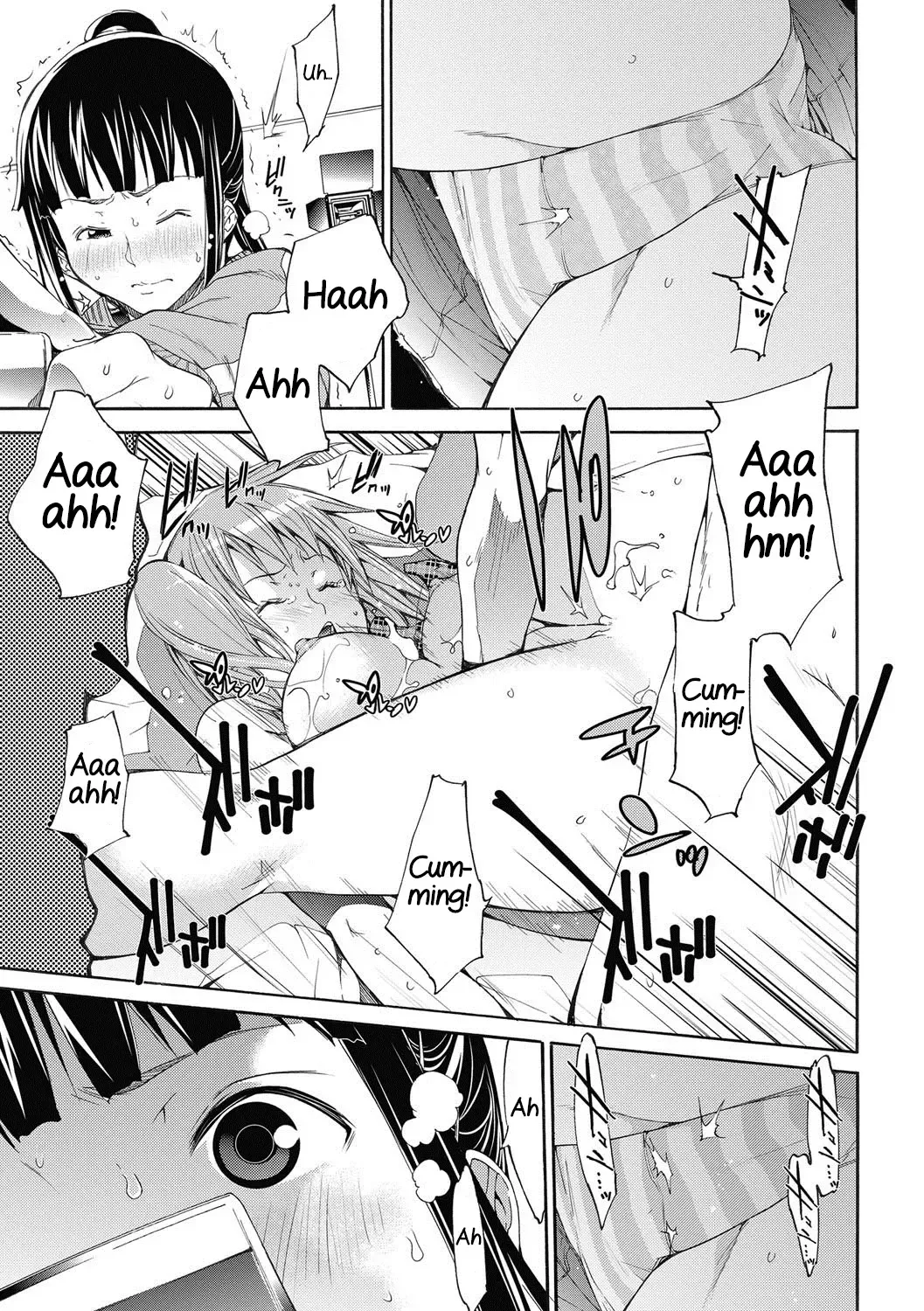 [Kentarou] Love Master Peach #07 Fhentai - Page 13